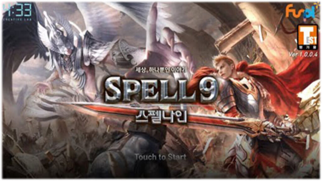 스펠나인의 게임타이틀이미지